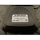 DrillMaster 69651 Automatic 18V Battery Charger Base ONLY Replaces 68420 Base