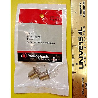 PR2 Flashlight Lamp PR2 Flashlight Lamp