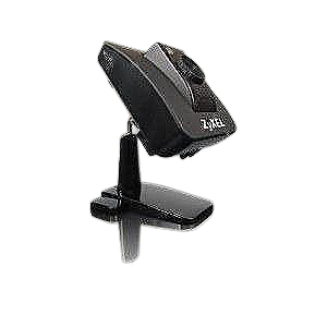 ZyXEL Wireless N 720P HD Camera with Night Vision 