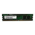 Micron 256MB PC2-5300 DDR2 667MHz non-ECC CL5 240-